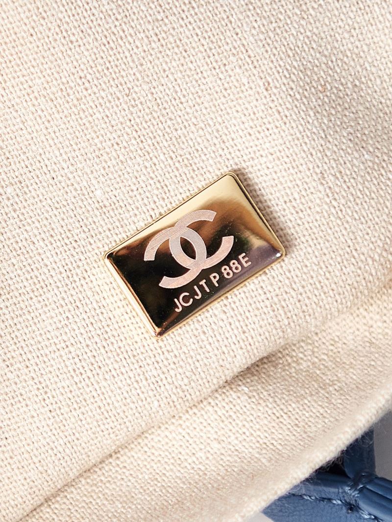 Chanel Shopping Bag